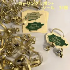 junyumi様 リクエスト 2点 まとめ商品