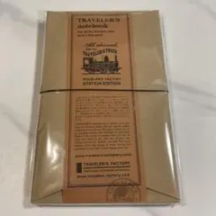 【レア】トラベラーズノート 東京駅限定　レギュラーサイズ TRAVELER'S notebook TOKYO Black / トラベラーズノート TOKYO 黒