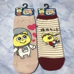 靴下 ソックス　宇宙なんちゃら　こてつくん