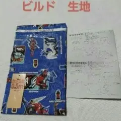 Item thumbnail for item 48f9857b-b122-46f8-89e5-777166cad8ca