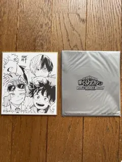 僕のヒーローアカデミア　複製色紙　非売品　ヒロアカ　色紙 僕のヒーローアカデミア ヒロアカ 複製色紙 爆豪 爆豪勝己 緑谷