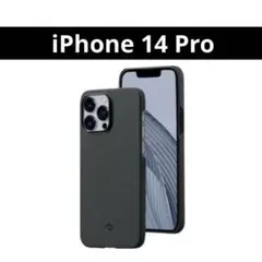 iPhone 14 Pro スマホケース MagSafe対応 薄型 軽量 黒