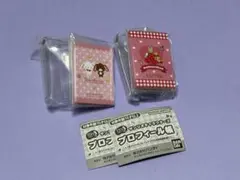 サンリオキャラクターズ　プロフィール帳　2種②