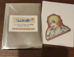 うたプリ ani-art ダイカットステッカー 来栖 翔