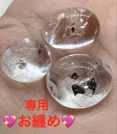 ♡♡♡様専用♡3点お纏め　流砂入り水入り水晶　動き有り　虹入り　両端穴貫通済み