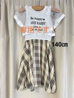 LOVE RABBY 半袖ワンピース チェック柄のサムネイル