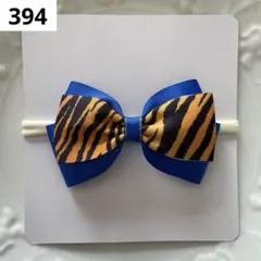 Item thumbnail for item e5c1c452-6348-4d2c-8aa6-ac7670f591c8