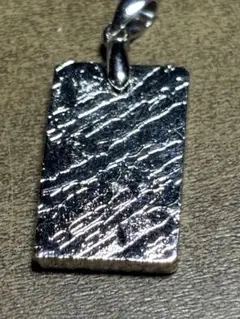 2025年最新】ウィドマンシュテッテン構造の人気アイテム - メルカリ