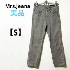 美品　ミセスジーナ【S】日本製　コットン98 ストレートパンツ　茶系