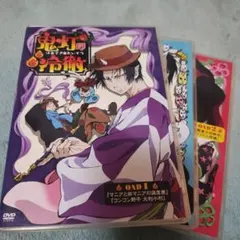 【特典】鬼灯の冷徹 OAD 1 & 2 & 3 セット