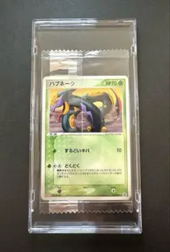 2026年最新】ポケモンカード 第1弾 未開封の人気アイテム - メルカリ
