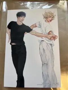 10DANCE 最新刊 8巻 表紙イラスト 限定 ポストカード