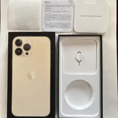 Apple iPhone 13ProMAX ゴールド 箱のみ
