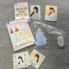 フルーツジッパー　一番くじ　D賞H賞　真中まな