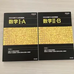 Item thumbnail for item 769d6ea4-d2bf-4d2d-875e-221bd05d09c5