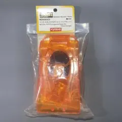 2025年最新】ミニッツ 787bの人気アイテム - メルカリ