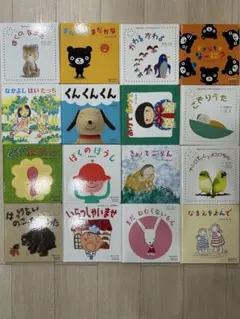 2025年最新】ベビーくもんの人気アイテム - メルカリ