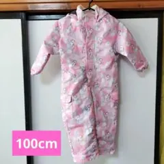 ユニコーン柄ピンク子供用スキーウェア