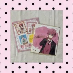 すとぷり さとみくん ミニ色紙くじ