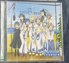 ARIA The STATION Tricolore COUR4