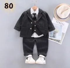 ☆新品☆フォーマル 男の子　セットアップ　入園式　結婚式　スーツ　80cm