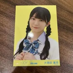ニアジョイ】大信田美月 生写真 - メルカリ