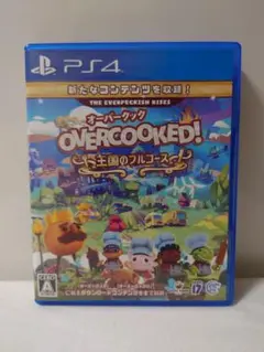 PS4 オーバークック! 王国のフルコース
