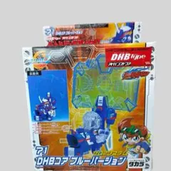 バトルビーダマン 蒼神龍バトルモードセット【新品未開封】 - メルカリ