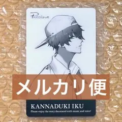 ツキウタ ツキプロショップ ツキショ ピエコロ 特典 郁