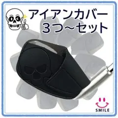 Item thumbnail for item 76ec6993-5845-4e43-aa6f-3ed95a23ed53