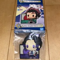 鬼滅の刃 一番くじ　G賞　ちょこのっこ　ぷくっとラバーマスコット　胡蝶しのぶ