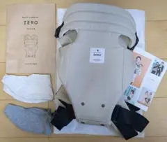 CUSE BERRY ZERO 新生児用 抱っこ紐 サンドベージュ