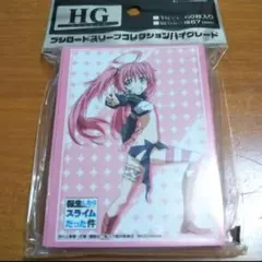 2026年最新】ミリム スリーブの人気アイテム - メルカリ