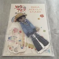 gateau展2026 ひとりじめマイヒーロー コマアクリルスタンド - メルカリ