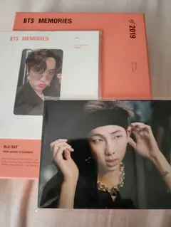 BTS バンタン　Memories2019 ホソク　J-HOPE Blu-ray