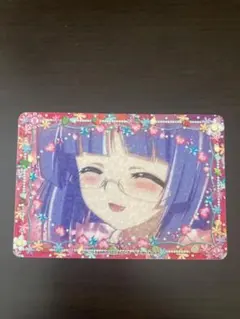 メルカリ