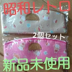 匿名希望84様 リクエスト 3点 まとめ商品