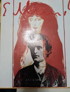 Item thumbnail for item dd2b5eba-c9b7-4e19-995b-a690cfe96d54