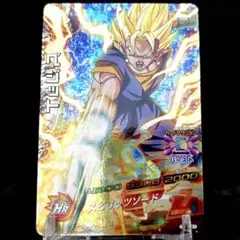 ☆ 旧弾　ベジータ ☆ 2025年最新】ドラゴンボールヒーローズ旧弾ベジータの人気