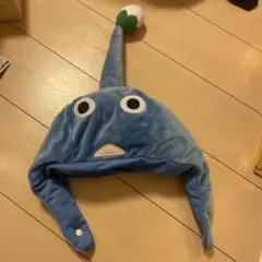 YK様 専用 ピクミン なりきり帽子 被り物 青ピクミン