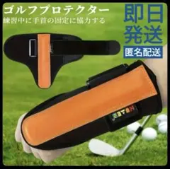 Item thumbnail for item 90dcae4d-e532-4534-a9a4-c51ce232945d