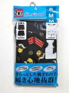 Item thumbnail for item ce2d18e3-639a-467a-bbc7-92515bd0d890