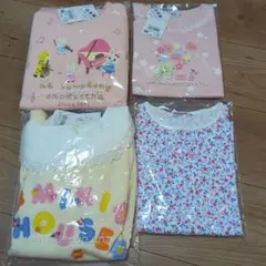 新品未使用ミキハウス 長袖Tシャツ 120サイズ