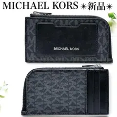 新品✨マイケルコース フラグメントケース コイン カード キー PVC 黒