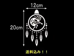 ワハハ様 リクエスト 3点 まとめ商品