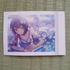 Item thumbnail for item d54b5130-a447-4f8d-b584-b76995fbf76b