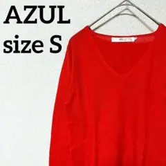 AZULニット【S】 コットン100% 薄手ニット　レッド　オレンジ