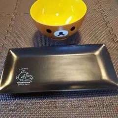 リラックマ　ローソン　皿