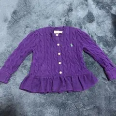 紫 ラルフローレン　ケーブルニット カーディガン 24M