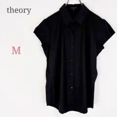 Item thumbnail for item 8c5b0b56-3114-4ab2-ad72-acb1a274bf96